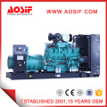 Wholesale Cummins Green Power Generator Dynamo